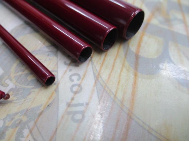 天河13