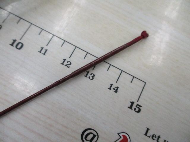 天河13