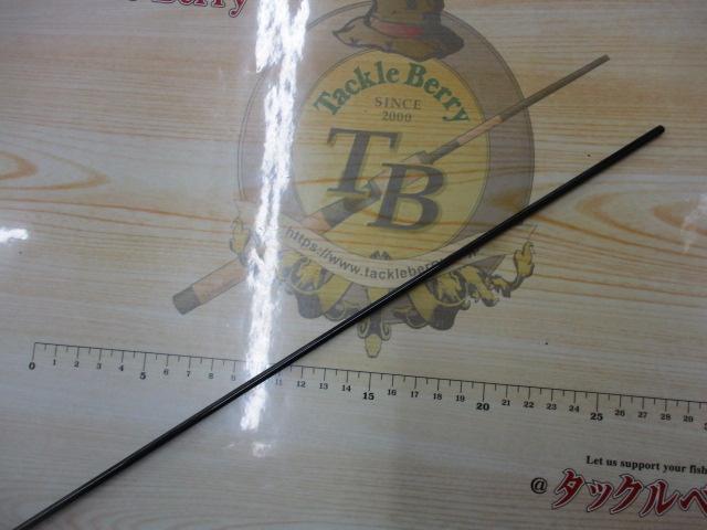 朱紋峰 飛造り 12