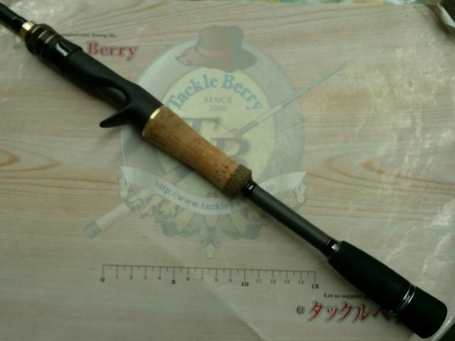 フルレンジ C67M/SL フルレンジ C67M/SL｜＠ベリーネット 日本最大新品中古釣具WEBショップ