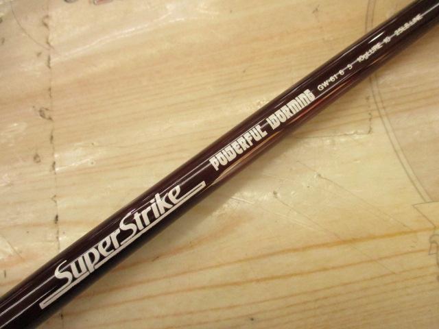 スーパーストライク GW-61｜＠ベリーネット 日本最大新品中古釣具WEB
