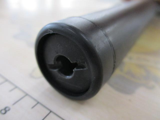 鱗海 1-530SI