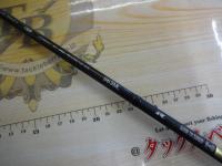 ラグゼジグドライブR S63ML