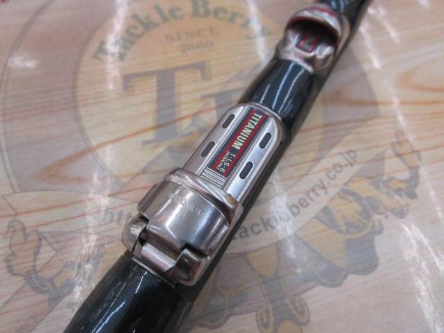 ファインセラミックAZ落し込み MF42-48-54