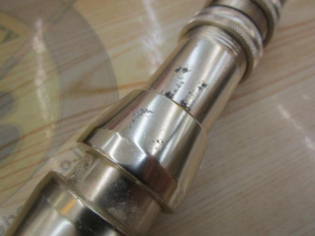 アオモノキリング190-500