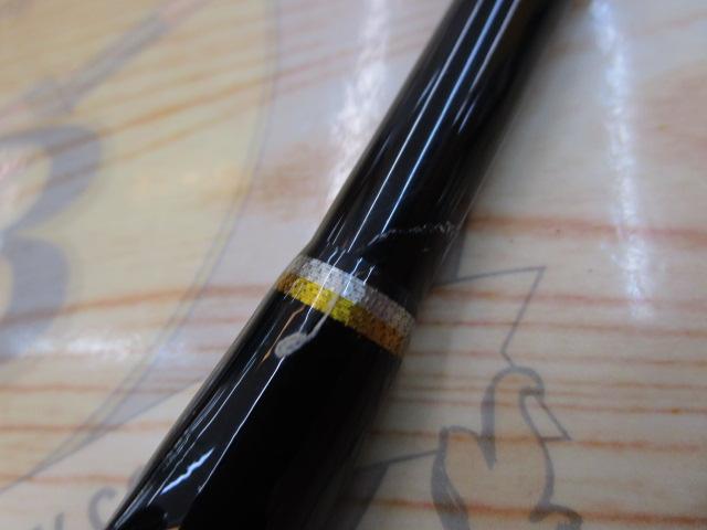 アオモノキリング190-500