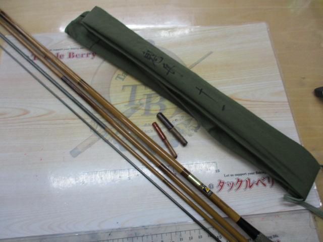 魁舟 11