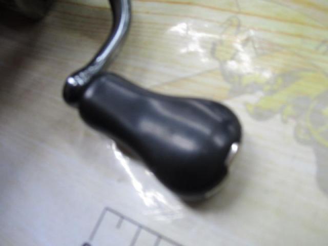 21アルテグラ C2000S