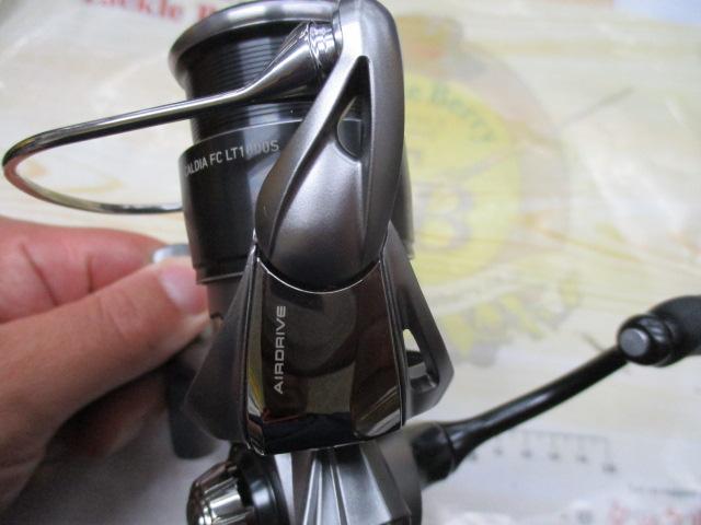 25カルディア FC LT1000S