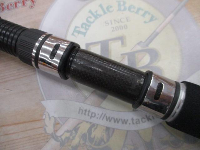 ソルティガコースタル SG ヒラマサ 54S｜＠ベリーネット 日本最大新品