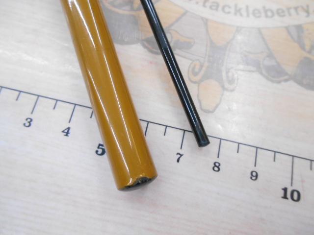 別誂蒼舟十六