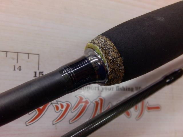 ソルティーステージKR-Xトリプルコンセプト STCS-692LS-KR