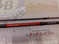 ソルティーステージKR-Xトリプルコンセプト STCS-692LS-KR