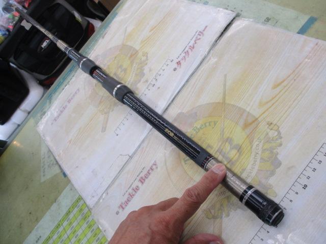 セラテックカイザー浦千鳥 IRS45