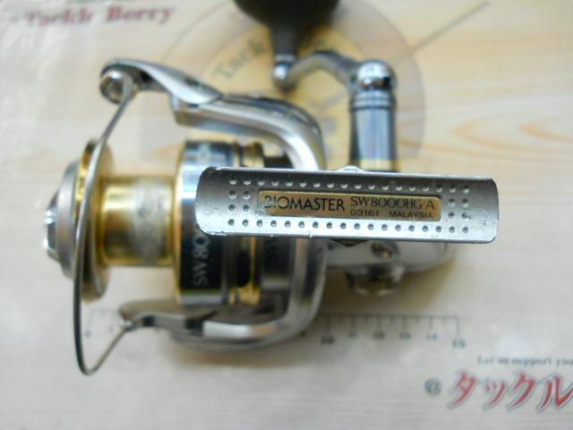 13バイオマスターSW 8000HG｜＠ベリーネット 日本最大新品中古釣具WEB