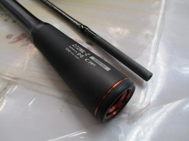 24ポイズンアドレナ 272ML-2｜＠ベリーネット 日本最大新品中古釣具WEB