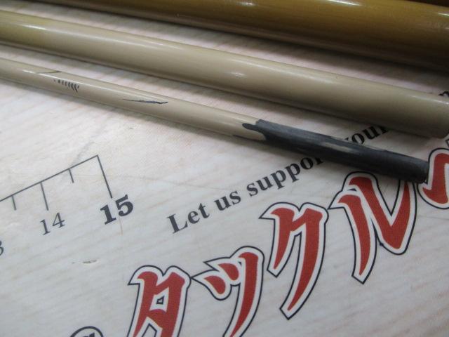 影峰 21