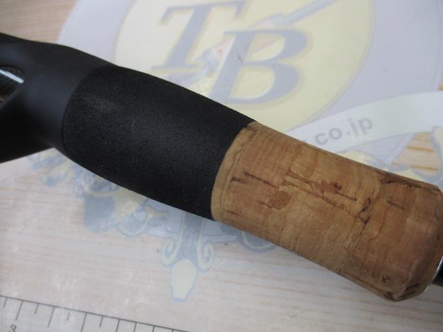 トレスサビオ FXB-TS79UL