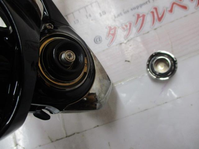 23レガリス LT3000D-C