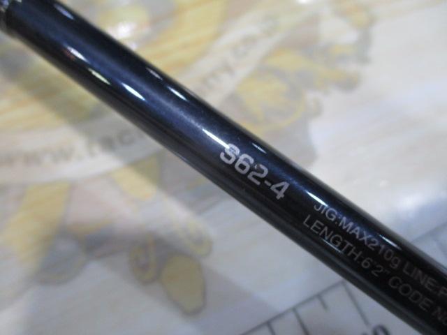 20ゲームタイプJ S62-4