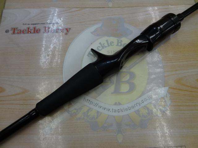 キャタリナBJ 63XHB-S・Y
