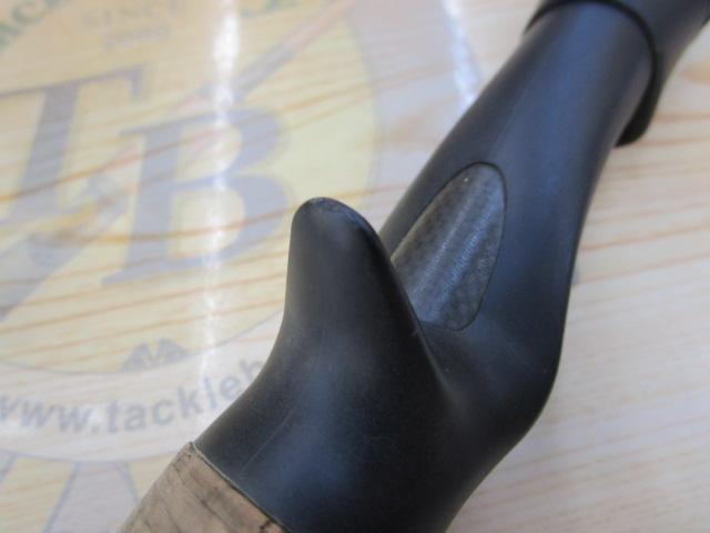 アヴァロン AV-70B/MH