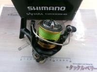 22サハラ C2000SHG