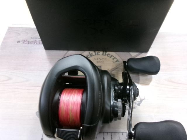 22エクスセンスDC XG RH