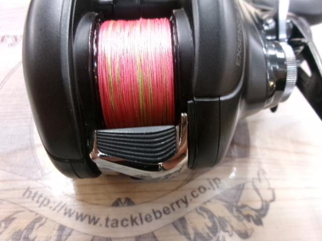 22エクスセンスDC XG RH