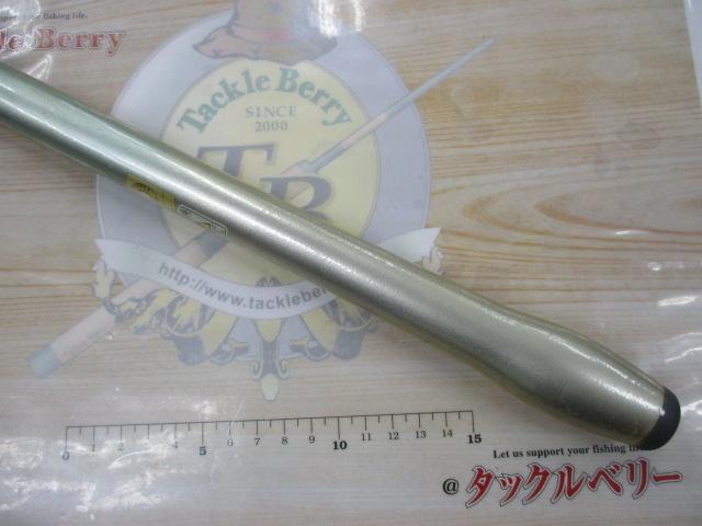 スピンパワー 425DX-T