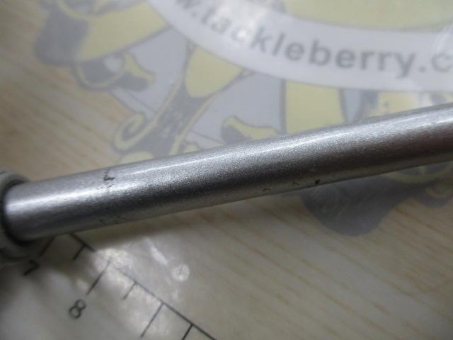 スピンパワー 425DX-T