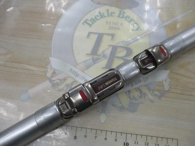 スピンパワー 425DX-T