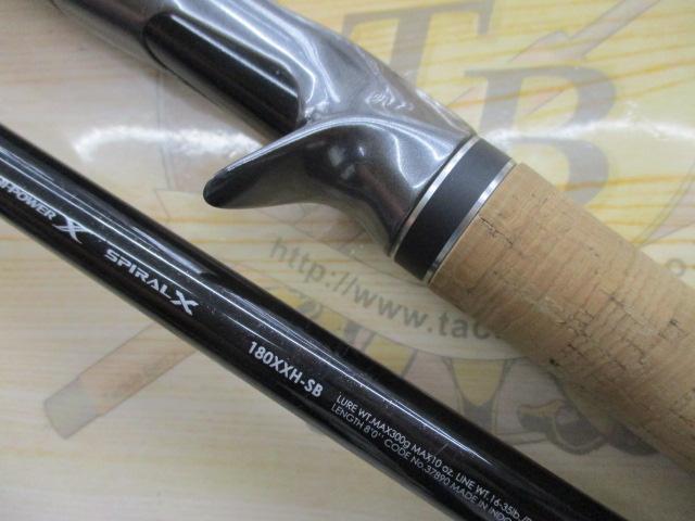 バンタム 180XXH-SB｜＠ベリーネット 日本最大新品中古釣具WEBショップ