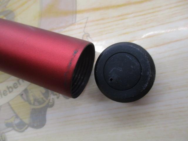 小継飛竜 2-43MP・N