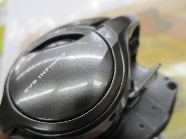 23メタニウム 101HG