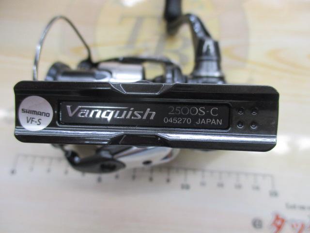 23ヴァンキッシュ 2500S