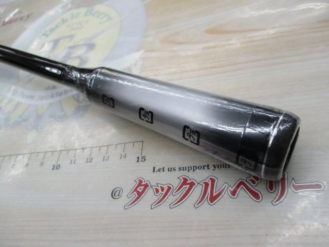 26ルナミス S96M｜＠ベリーネット 日本最大新品中古釣具WEBショップ