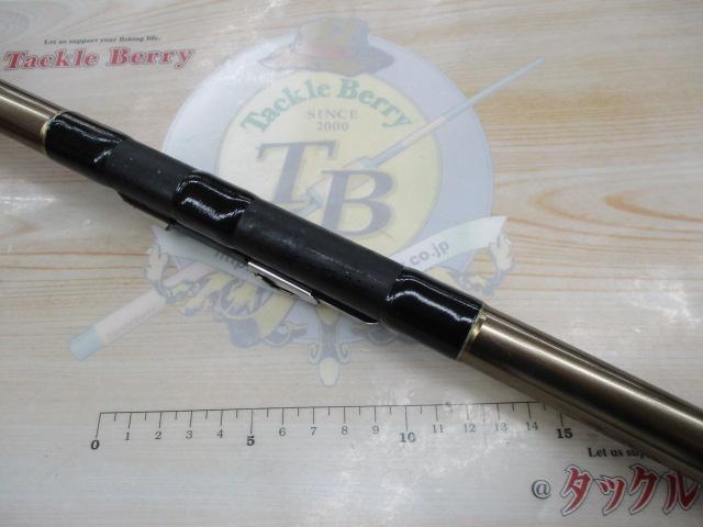 飛竜クロダイ F-53UM