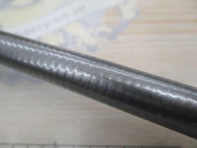 飛竜クロダイ F-53UM