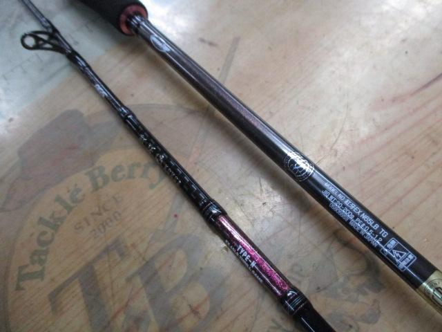 紅牙EX N65LB TG