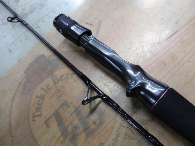 紅牙EX N65LB TG