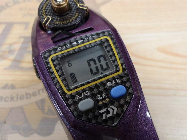 クリスティア ワカサギCRTα電動リール パープルムーブ｜＠ベリーネット