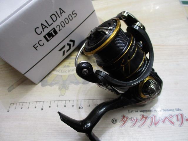 21カルディア FC LT2000S｜＠ベリーネット 日本最大新品中古釣具WEB