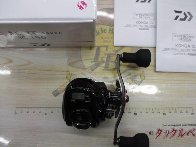 26紅牙 IC 150｜＠ベリーネット 日本最大新品中古釣具WEBショップ