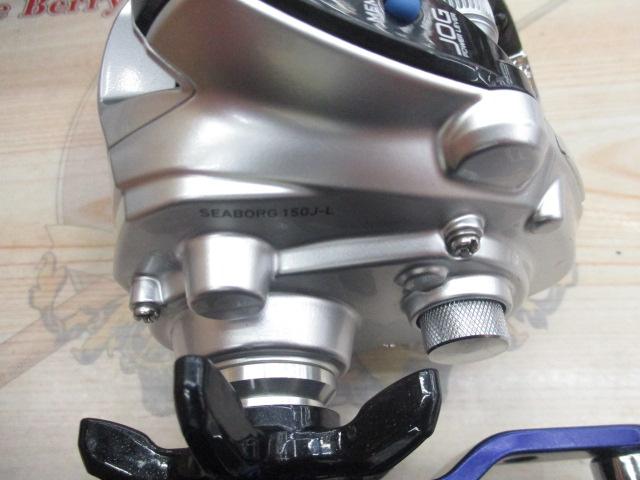 シーボーグ 150J-L｜＠ベリーネット 日本最大新品中古釣具WEBショップ