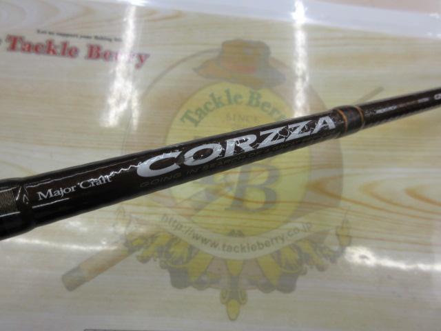 コルザ CZC-692MH