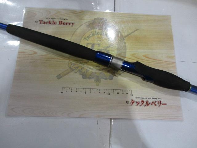剣崎トラッド 80-240