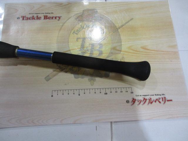 剣崎トラッド 80-240