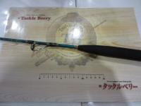 バンディット タイプⅠ S225