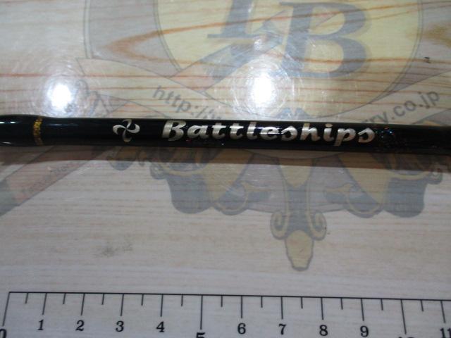 ライトタックル30-80号-230
